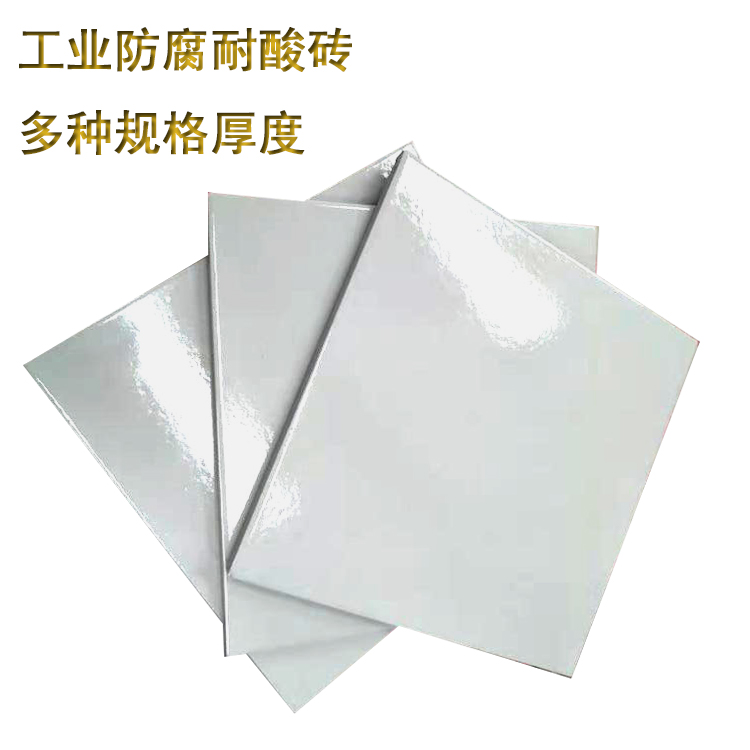 如何判斷耐酸磚是否需要重新養護  J