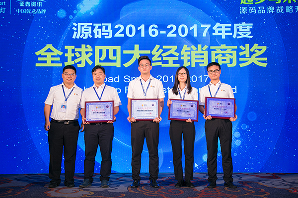 太陽(yáng)能路燈，太陽(yáng)能路燈廠家，太陽(yáng)能路燈價(jià)格