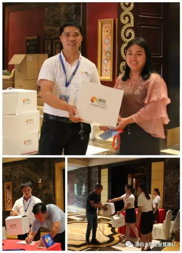 太陽(yáng)能路燈，太陽(yáng)能路燈廠家，太陽(yáng)能路燈價(jià)格