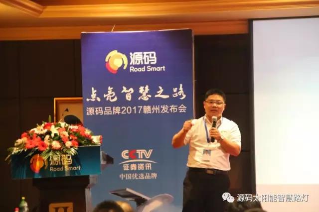 太陽(yáng)能路燈，太陽(yáng)能路燈廠家，太陽(yáng)能路燈價(jià)格