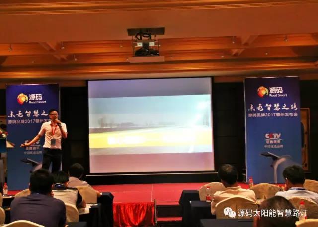 太陽(yáng)能路燈，太陽(yáng)能路燈廠家，太陽(yáng)能路燈價(jià)格